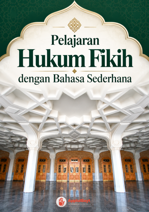 Sampul buku Pelajaran Hukum Fikih dengan Bahasa Sederhana