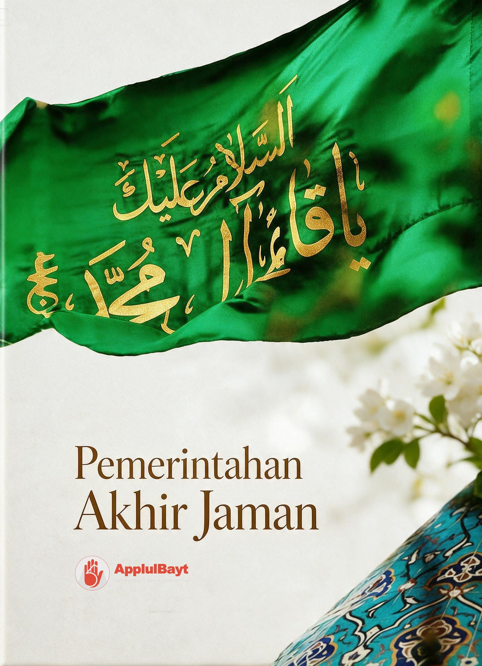 Sampul buku Pemerintahan Akhir Jaman