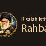 Risalah Istifta Rahbar